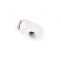 Фітинг для СРО Alphacool Eiszapfen L-connector rotatable - 4pcs Set - White (17619) Фітинг для СРО Alphacool Eiszapfen L-connector rotatable - 4pcs Set - White (17619)