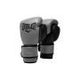 Боксерські рукавички Everlast PowerLock Boxing Training Gloves P00002307 сірий, чорний 16 унцій (009283608552)