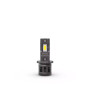 Автолампа Philips 11336U2500CX Автолампа Philips 11336U2500CX