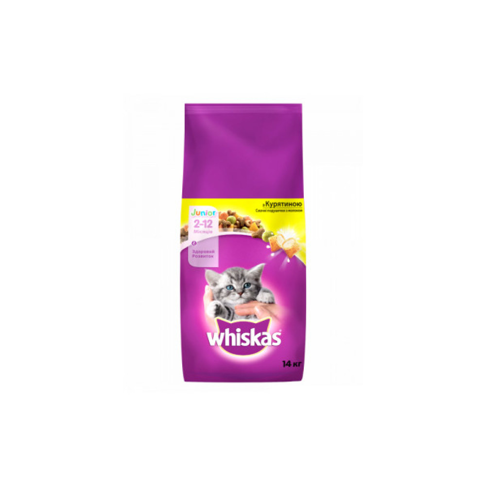 Сухий корм для кішок Whiskas з куркою для кошенят 14 кг (5900951014369)