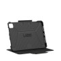 Чохол до планшета UAG iPad Pro 11" (Gen 5 2024) Metropolis SE Olive (124475117272) Чохол до планшета UAG iPad Pro 11" (Gen 5 2024) Metropolis SE Olive (124475117272)