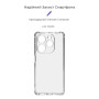 Чохол до мобільного телефона Armorstandart Air Force Tecno Spark Go 2024 (BG6) Camera cover Transparent (ARM73806) Чохол до мобільного телефона Armorstandart Air Force Tecno Spark Go 2024 (BG6) Camera cover Transparent (ARM73806)