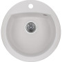Мийка кухонна GRANADO RONDA white з сифоном (470*490mm.) (gr2205) Мийка кухонна GRANADO RONDA white з сифоном (470*490mm.) (gr2205)