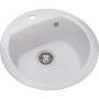 Мийка кухонна GRANADO RONDA white з сифоном (470*490mm.) (gr2205) Мийка кухонна GRANADO RONDA white з сифоном (470*490mm.) (gr2205)