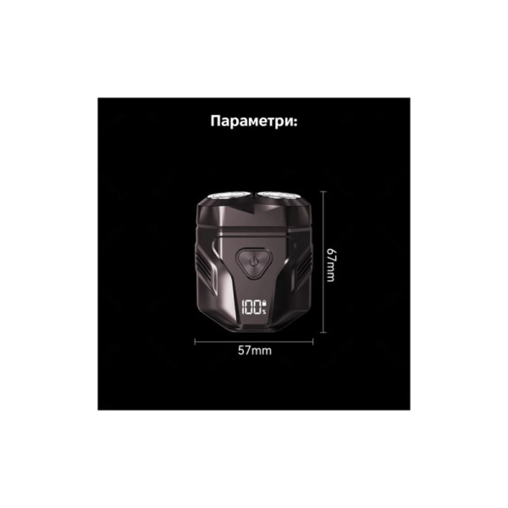 Електробритва Enchen Mini X