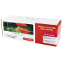 Картридж Makkon HP CLJP CE413A (305A) (SE413A) 2.6k magenta (MN-HP-SE413A) Картридж Makkon HP CLJP CE413A (305A) (SE413A) 2.6k magenta (MN-HP-SE413A)