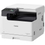 CANON imageRUNNER 2425 II MFP (7078C001AA)