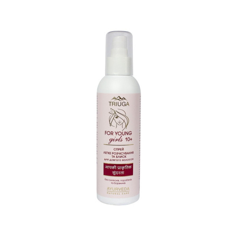 Спрей для волосся Triuga Ayurveda For Young Girls Легке розчісування та блиск 200 мл (4820164641934)