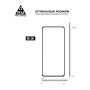 Скло захисне Armorstandart Pro OPPO Reno12 F 4G / Reno12 FS 5G Black (ARM81826) Скло захисне Armorstandart Pro OPPO Reno12 F 4G / Reno12 FS 5G Black (ARM81826)