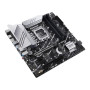 Материнcька плата ASUS PRIME Z790M-PLUS s1700 Z790 4xDDR5 M.2 HDMI DP mATX Материнcька плата ASUS PRIME Z790M-PLUS s1700 Z790 4xDDR5 M.2 HDMI DP mATX