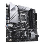 Материнcька плата ASUS PRIME Z790M-PLUS s1700 Z790 4xDDR5 M.2 HDMI DP mATX Материнcька плата ASUS PRIME Z790M-PLUS s1700 Z790 4xDDR5 M.2 HDMI DP mATX