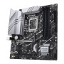 Материнcька плата ASUS PRIME Z790M-PLUS s1700 Z790 4xDDR5 M.2 HDMI DP mATX Материнcька плата ASUS PRIME Z790M-PLUS s1700 Z790 4xDDR5 M.2 HDMI DP mATX