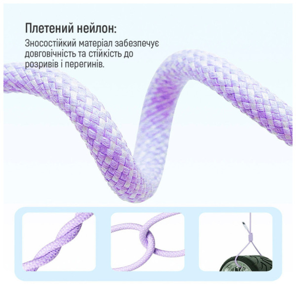 Дата кабель USB-C to Lightning 1.0m 27W purple ColorWay (CW-CBPDCL061-PU)