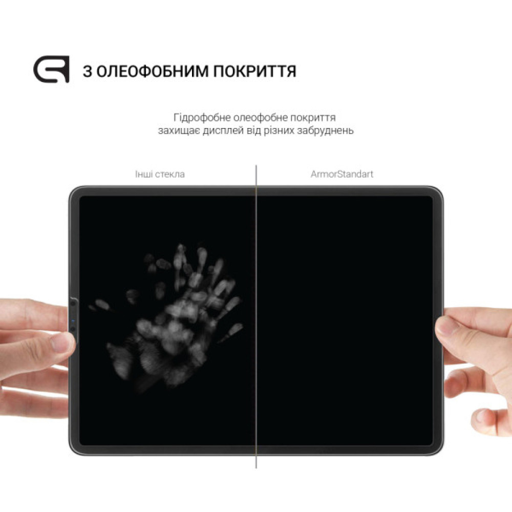Скло захисне Armorstandart Glass.CR Lenovo Idea Tab Pro Clear (ARM83468)