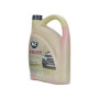 Антифриз K2 KULER -35C 5л RED (T205C) Антифриз K2 KULER -35C 5л RED (T205C)