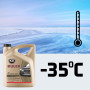 Антифриз K2 KULER -35C 5л RED (T205C) Антифриз K2 KULER -35C 5л RED (T205C)