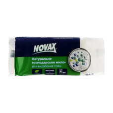 Мило для прання Novax Натуральне господарське для видалення плям 125 г (4820195509333)