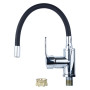 Змішувач AQUATICA ML-4B544C Змішувач AQUATICA ML-4B544C
