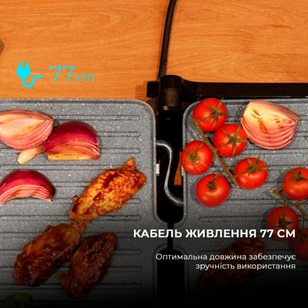 Електрогриль Cecotec Rock'nGrill 1500 Take&Clean (CCTC-02994)