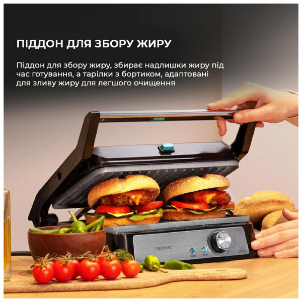 Електрогриль Cecotec Rock'nGrill 1500 Take&Clean (CCTC-02994)