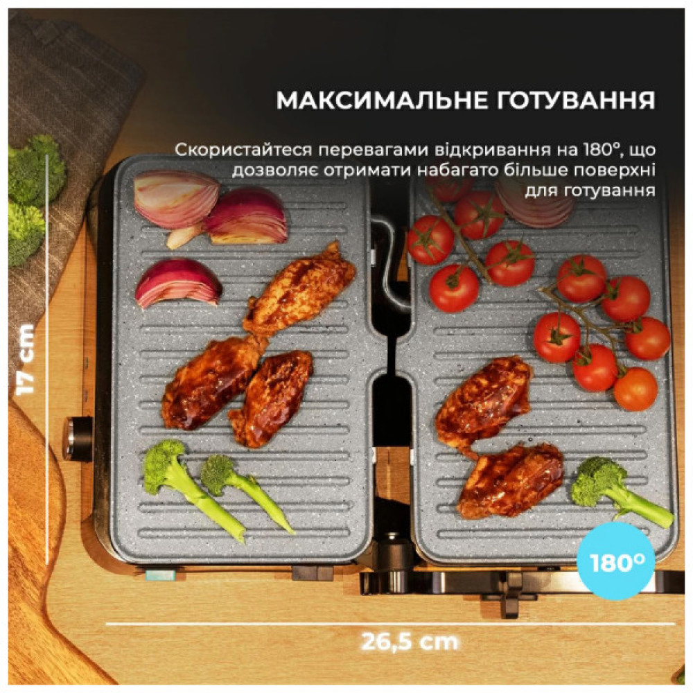 Електрогриль Cecotec Rock'nGrill 1500 Take&Clean (CCTC-02994)