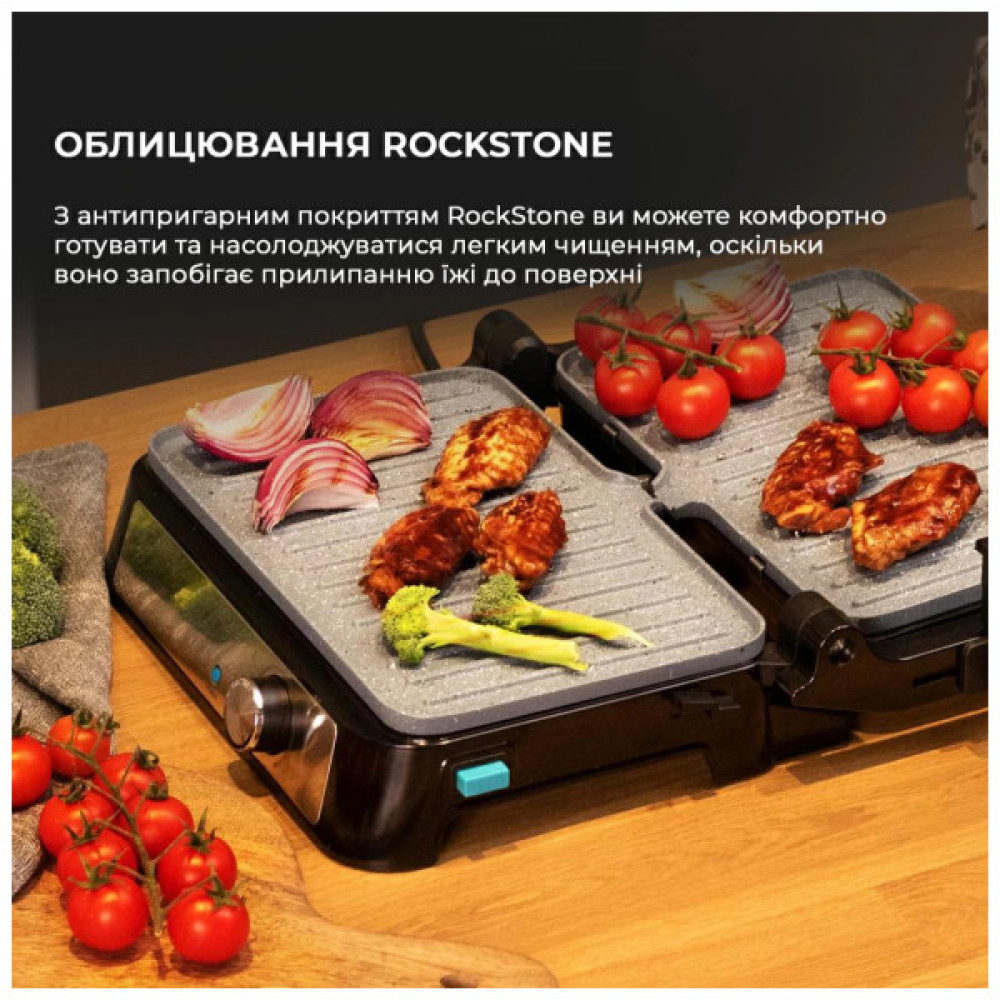 Електрогриль Cecotec Rock'nGrill 1500 Take&Clean (CCTC-02994)