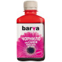 Чорнило Barva Canon GI-43 180 мл, magenta (CGI43-849) Чорнило Barva Canon GI-43 180 мл, magenta (CGI43-849)