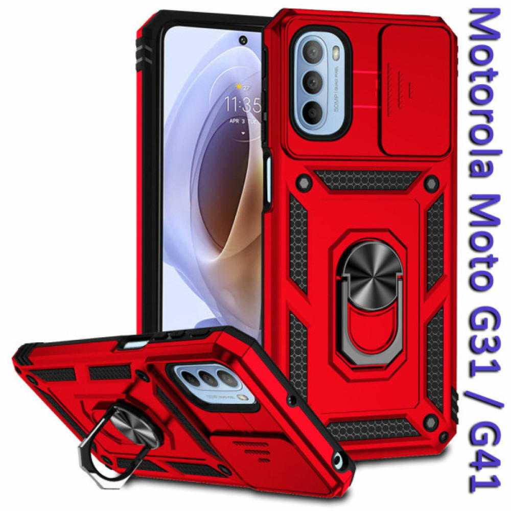 Чохол до мобільного телефона BeCover Military Samsung Galaxy A13 5G SM-A136 / A04s SM-A047 Red (708214) Чохол до мобільного телефона BeCover Military Samsung Galaxy A13 5G SM-A136 / A04s SM-A047 Red (708214)