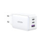 Зарядний пристрій Ugreen 1xUSB + 2xUSB-C 65W GaN CD244 white (15334)