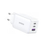 Зарядний пристрій Ugreen 1xUSB + 2xUSB-C 65W GaN CD244 white (15334)