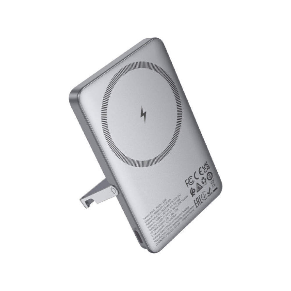 Батарея універсальна HOCO 5000mAh Sunlight PD/20W Magnetic Metal Grey (Q36 / 714986)