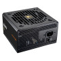 Блок живлення Cougar 850W (GES850)