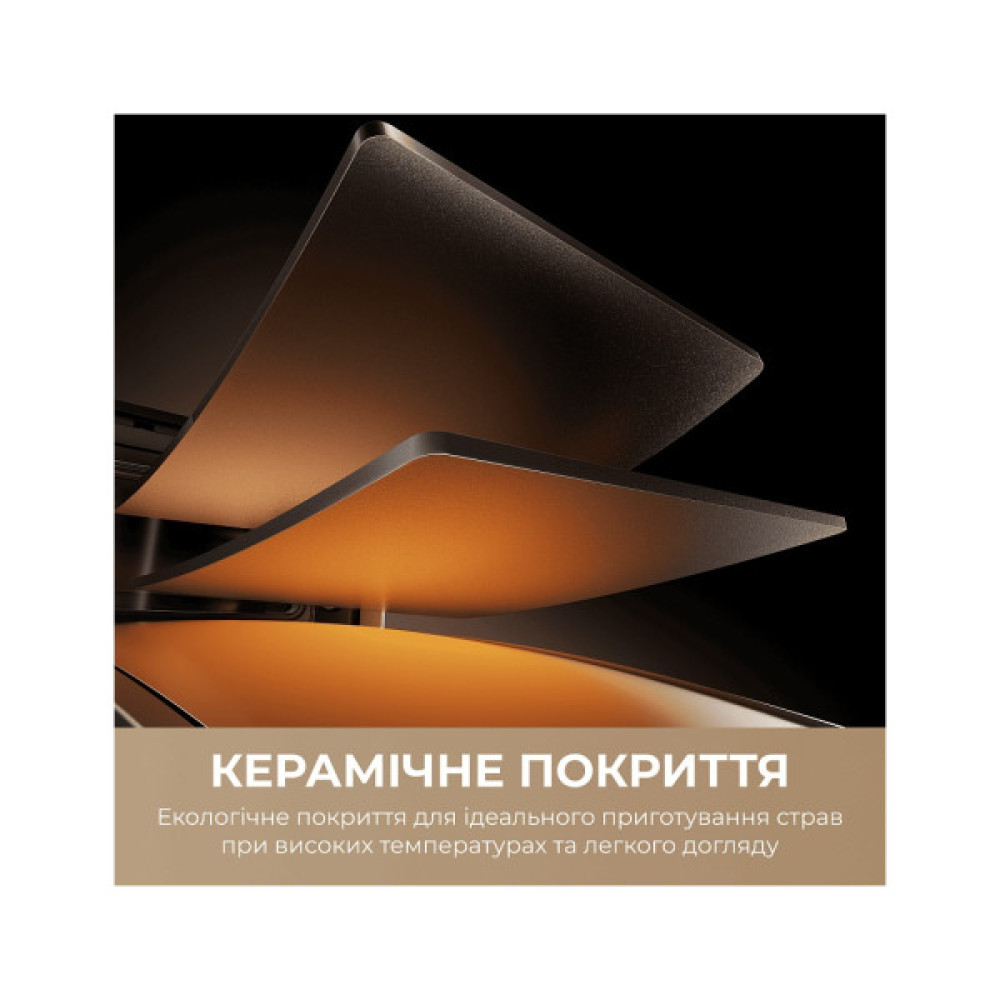 Мультипіч MOVA AeroChef FD20s Pro Black (AF-5518ATB-S)