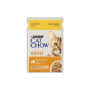 Вологий корм для кішок Purina Cat Chow Adult з куркою і кабачками в желе 85г (7613036595049) Вологий корм для кішок Purina Cat Chow Adult з куркою і кабачками в желе 85г (7613036595049)