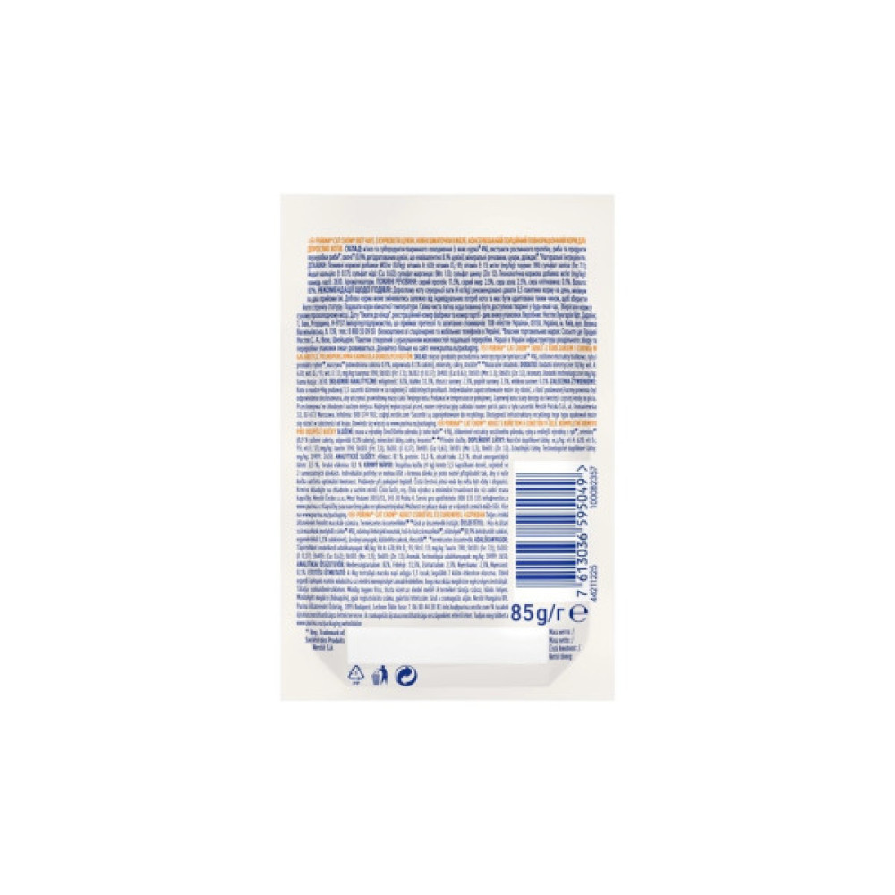 Вологий корм для кішок Purina Cat Chow Adult з куркою і кабачками в желе 85г (7613036595049)