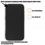 Чохол до мобільного телефона BeCover Xiaomi Redmi 14C 4G / Poco C75 Black (712562) Чохол до мобільного телефона BeCover Xiaomi Redmi 14C 4G / Poco C75 Black (712562)