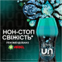Кондиціонер для білизни Lenor Unstoppables Свіжість Парфумовані гранули 195 г (8700216708661) Кондиціонер для білизни Lenor Unstoppables Свіжість Парфумовані гранули 195 г (8700216708661)