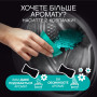 Кондиціонер для білизни Lenor Unstoppables Свіжість Парфумовані гранули 195 г (8700216708661) Кондиціонер для білизни Lenor Unstoppables Свіжість Парфумовані гранули 195 г (8700216708661)
