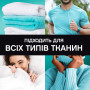 Кондиціонер для білизни Lenor Unstoppables Свіжість Парфумовані гранули 195 г (8700216708661) Кондиціонер для білизни Lenor Unstoppables Свіжість Парфумовані гранули 195 г (8700216708661)
