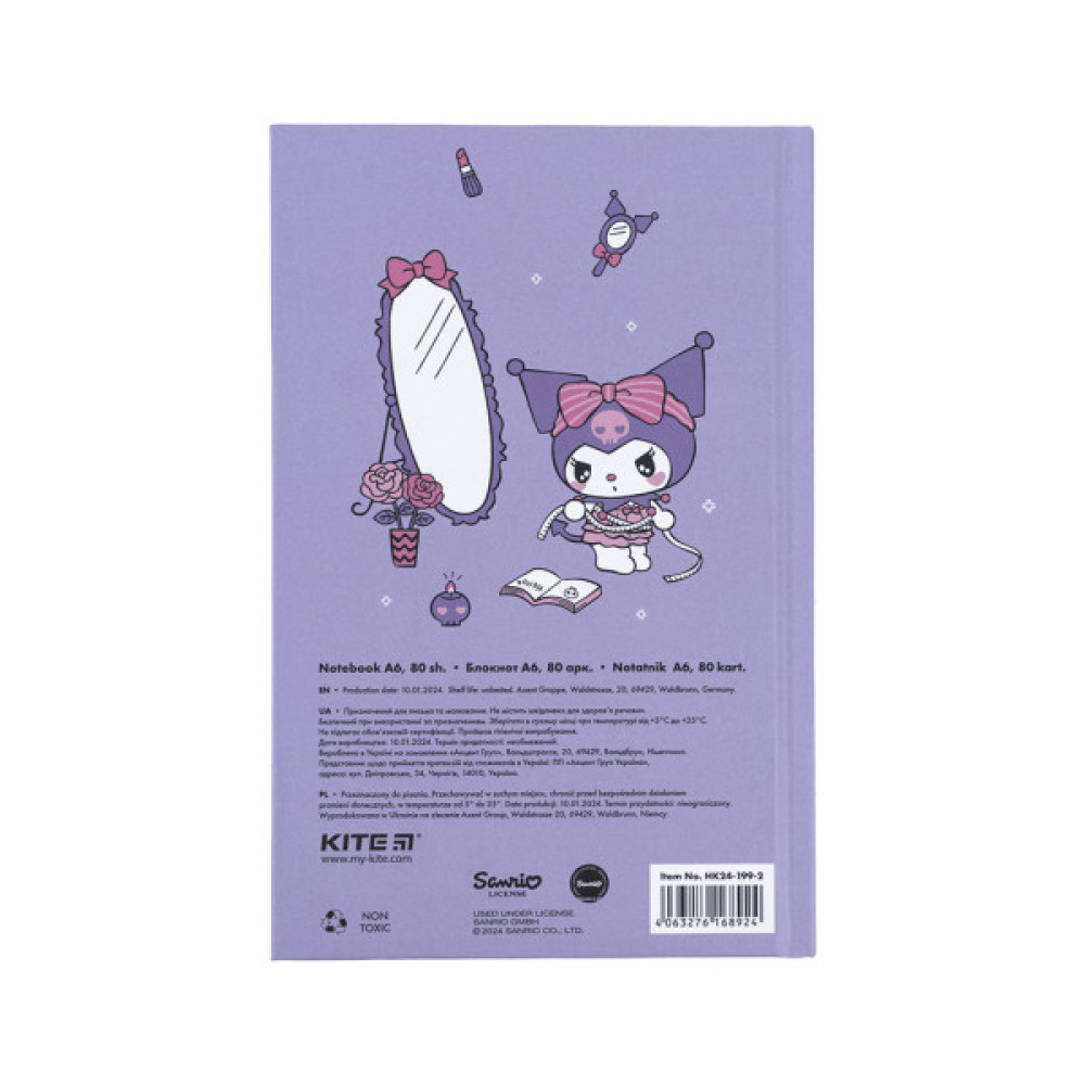 Блокнот Kite А6 Kuromi, тверда обкладинка, 80 аркушів, клітинка (HK24-199-2)