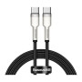 Дата кабель USB-C to USB-C 1.0m 100W metal black Baseus (CATJK-C01)