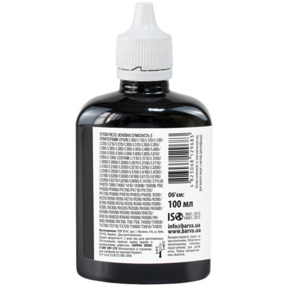 Чорнило Barva Epson sublimation 100 мл, Black (SUB-912)