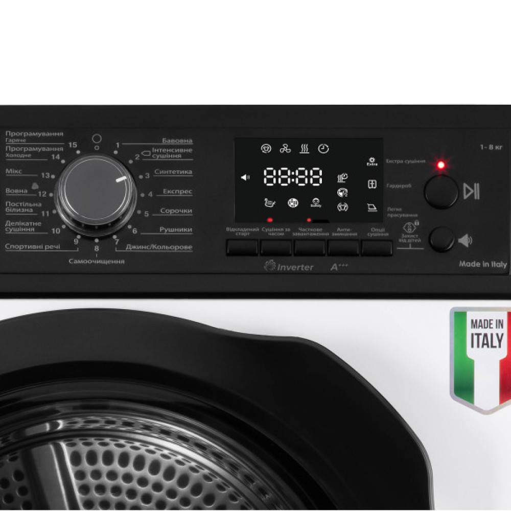 Сушильна машина ARDESTO тепловий насос Bianco Vero, 8кг, A+++, 63см, дисплей, інвертор, підсвіч.барабана, білий