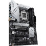 Материнcька плата ASUS PRIME Z790-P WIFI s1700 Z790 4xDDR5 M.2 HDMI DP Wi-Fi BT ATX Материнcька плата ASUS PRIME Z790-P WIFI s1700 Z790 4xDDR5 M.2 HDMI DP Wi-Fi BT ATX