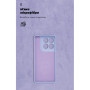 Чохол до мобільного телефона Armorstandart Motorola Edge 60 Pro 5G Camera cover Lavender (ARM85880) Чохол до мобільного телефона Armorstandart Motorola Edge 60 Pro 5G Camera cover Lavender (ARM85880)