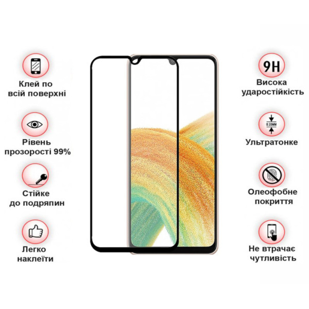 Скло захисне BeCover ZTE Blade A33Plus Black (710173) Скло захисне BeCover ZTE Blade A33Plus Black (710173)