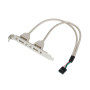 Кабель для передачі даних косичка (для системної плати), 2xUSB 2.0 Atcom (15257) Кабель для передачі даних косичка (для системної плати), 2xUSB 2.0 Atcom (15257)