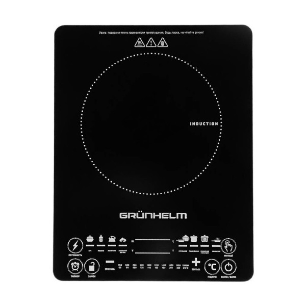 Настільна плита Grunhelm GI-922