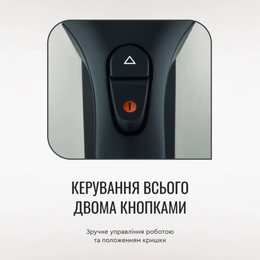Електрочайник Tefal Express 2 1.7л, нерж. сталь, сірий