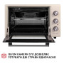 Електропіч Perfelli SIERRA 37 IVORY Електропіч Perfelli SIERRA 37 IVORY